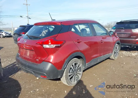 2020 Nissan Kicks Sv Xtronic Cvt из США, поврежденный, VIN 3N1CP5CV3LL514013